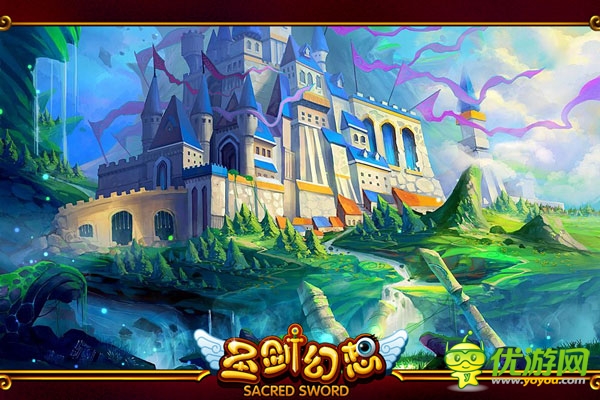視覺盛宴 魔幻新作《圣劍幻想》場景揭秘