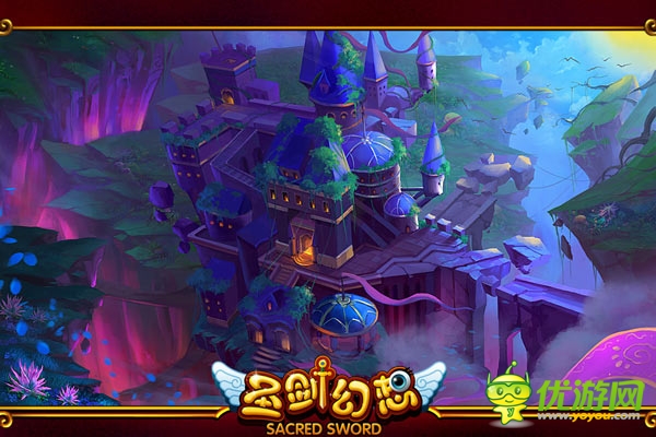 視覺盛宴 魔幻新作《圣劍幻想》場景揭秘