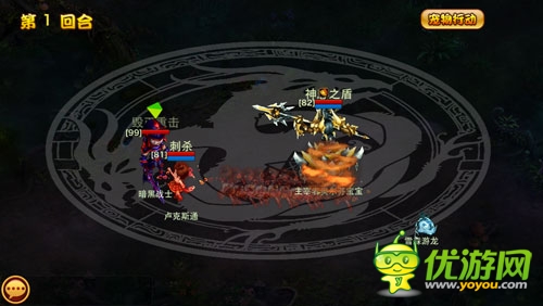    死戰(zhàn)墮落男爵《夢(mèng)幻之城》”進(jìn)軍冥界“來(lái)襲