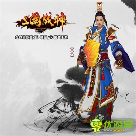 高手指點 《三國戰(zhàn)神》內測三大職業(yè)加點攻略