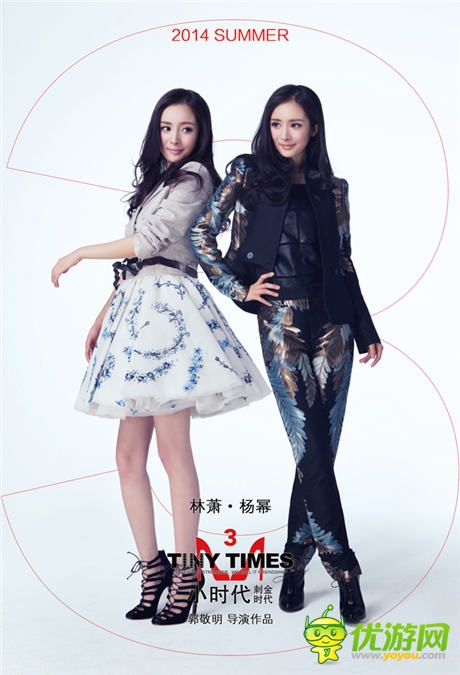 網(wǎng)傳卓越游戲與樂視達成合作開創(chuàng)MT的“小時代”