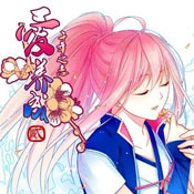 愛養(yǎng)成2