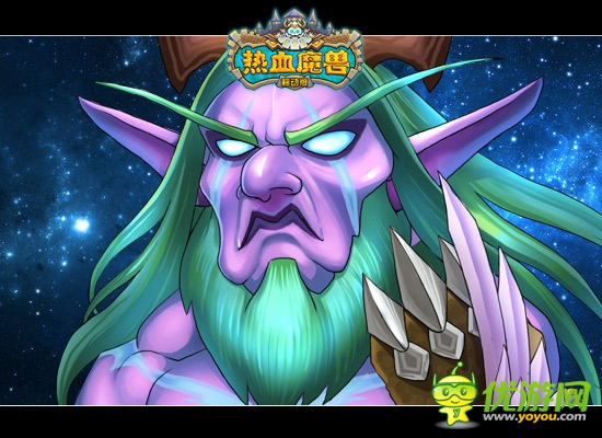  WOW心萌動！《熱血魔獸》移動版即將開測