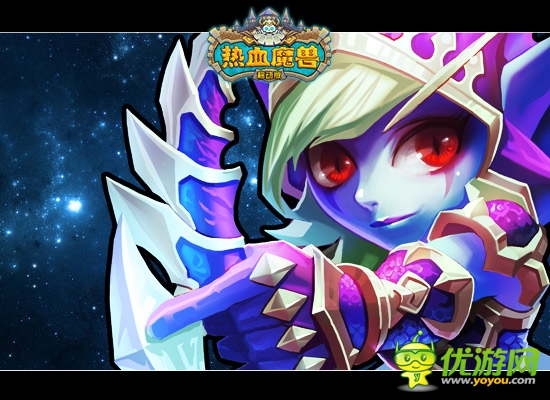 WOW心萌動！《熱血魔獸》移動版即將開測