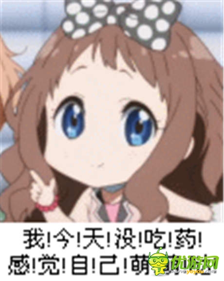 感覺(jué)自己萌萌噠 《?；ǖ馁N身高手》萌系原畫流出