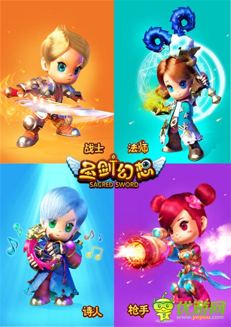   游戲原畫(huà)曝光 《圣劍幻想》演繹3D劍風(fēng)傳奇