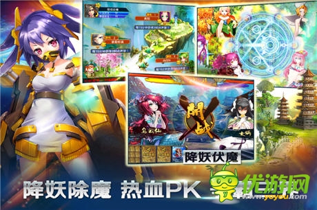 王者歸來(lái)《封神MM》神秘BOSS亂入降妖除魔