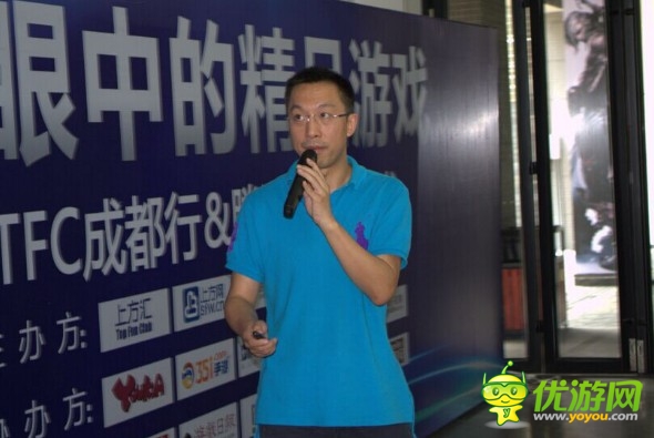 天象互動何云鵬：成都千萬級手游的成功之路