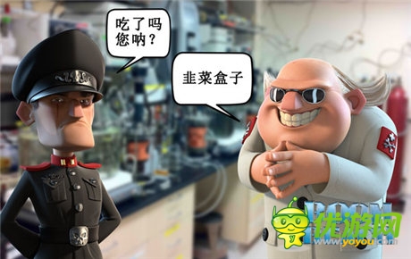 迎接暗黑帝國《海島奇兵》國服安卓版將首次內測