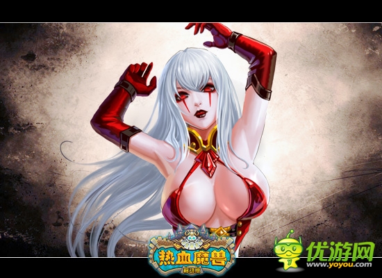  特色玩法大曝光 《熱血魔獸》獨(dú)創(chuàng)女神系統(tǒng) 
