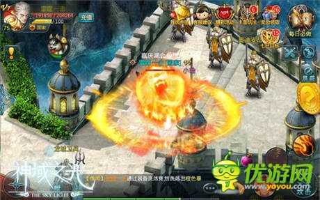 指尖上QTE戰(zhàn)斗！ 必玩《神域之光》五大理由