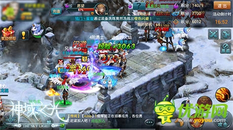 指尖上QTE戰(zhàn)斗！ 必玩《神域之光》五大理由