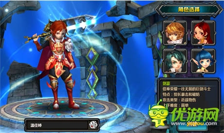 戰(zhàn)場畫卷即將展開《獵魔人》四大角色風采首曝