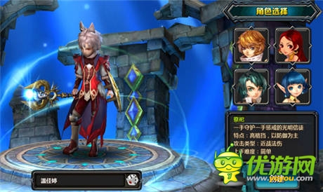 戰(zhàn)場畫卷即將展開《獵魔人》四大角色風采首曝