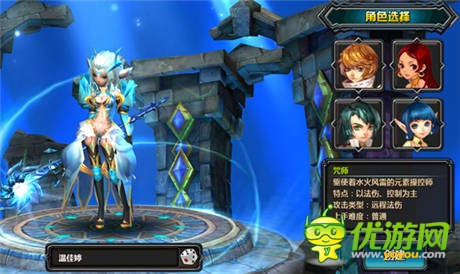 戰(zhàn)場畫卷即將展開《獵魔人》四大角色風采首曝