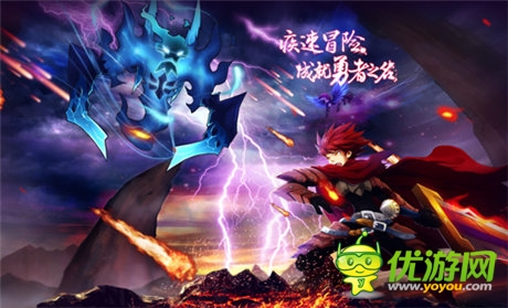   高玩認證動作手游《疾風勇者傳》快感公測