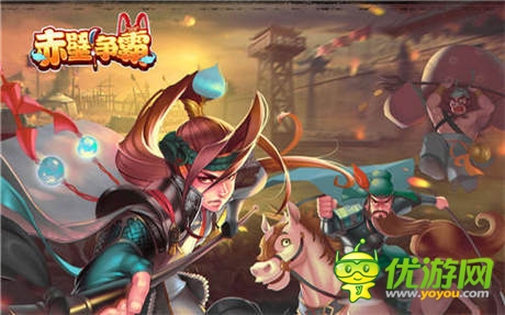 臥龍出世！《赤壁爭霸》 即將開測再擂戰(zhàn)鼓