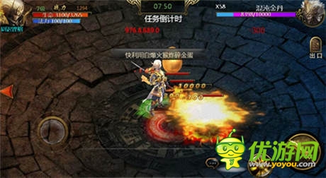最強(qiáng)逆襲《神魔》戰(zhàn)階BOSS擊殺秘技