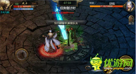 最強(qiáng)逆襲《神魔》戰(zhàn)階BOSS擊殺秘技