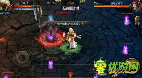 最強(qiáng)逆襲《神魔》戰(zhàn)階BOSS擊殺秘技