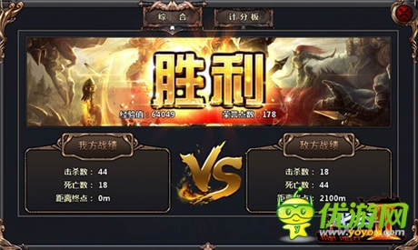 最具狂野群戰(zhàn)體驗(yàn)《戰(zhàn)谷II》“戰(zhàn)場系統(tǒng)”來襲