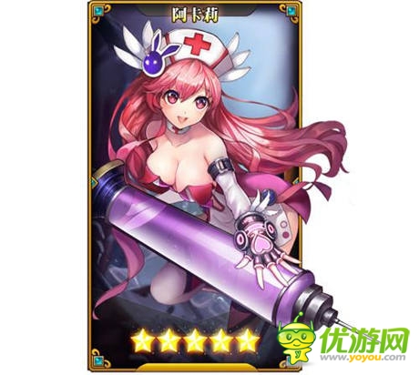 《請叫我女王》UC和PP助手今日刪檔內測