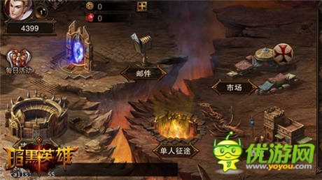 真英雄實(shí)戰(zhàn)斗 4399《暗黑英雄》強(qiáng)勢首爆