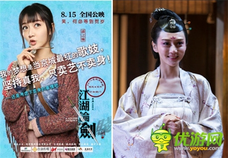 男主毀三觀 女主呆萌系《江湖論劍》手游人物無(wú)法直視
