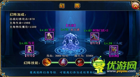 變4算老幾？《君王2》“幻獸崛起”震撼襲來
