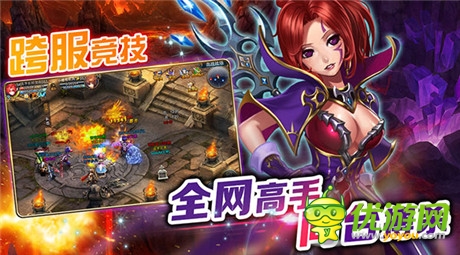變4算老幾？《君王2》“幻獸崛起”震撼襲來