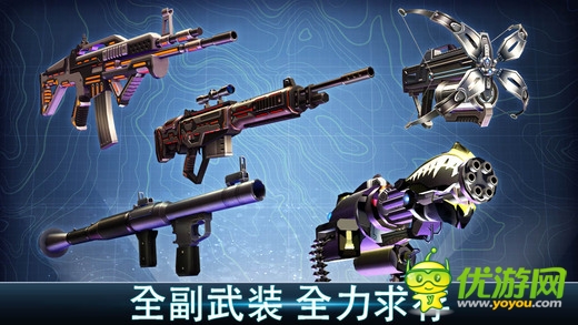 奪命侏羅紀截圖欣賞