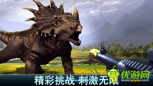 奪命侏羅紀截圖欣賞