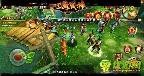 《三國戰(zhàn)神》新服活動不斷 戰(zhàn)場邀你來戰(zhàn)