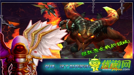 《魔卡戰(zhàn)紀(jì)》AppStore開測 贏酷炫好禮