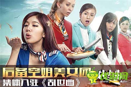 女神召集令《亂世曲》百萬豪禮回饋歡歡粉絲團