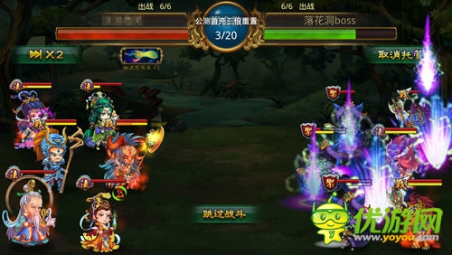 上課也能打排位《大鬧天宮HD》試玩評測