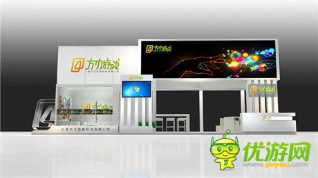 精制革命來襲 上海方寸CJ展臺設計圖曝光