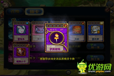 君王3截圖欣賞