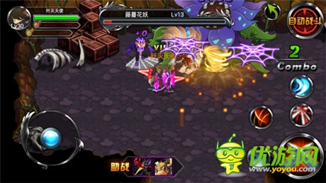 時代精品《疾風(fēng)勇者傳》月底登陸App Store