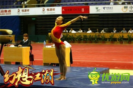 全程無(wú)尿點(diǎn) 《幻想江湖》無(wú)厘頭劇情分享