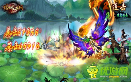 公測將至《格斗江湖》新職業(yè)視頻萌動(dòng)登場