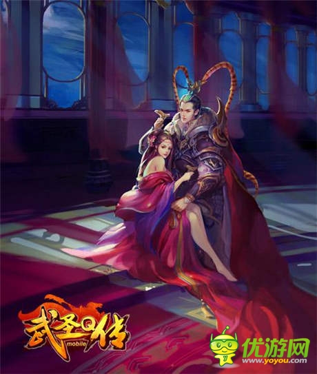 英雄就玩《武圣Q傳》譜寫(xiě)自己的傳奇故事