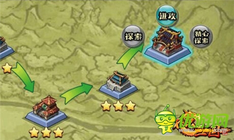 梟雄是否霸氣依舊？《不只三國(guó)》黃巾起義登場(chǎng)