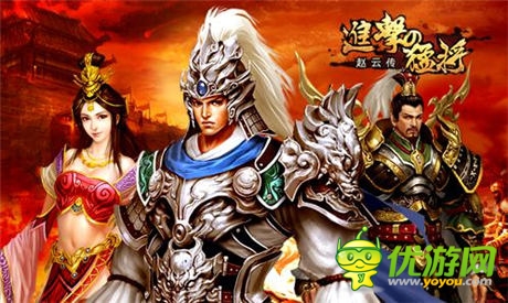 指尖上的真格斗《進(jìn)擊的猛將》武學(xué)系統(tǒng)首曝