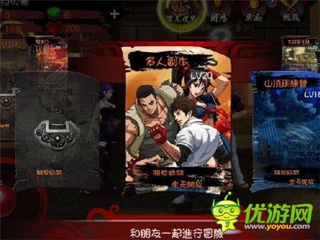 魔方在線強(qiáng)勢(shì)崛起 手游頁(yè)游大放異彩