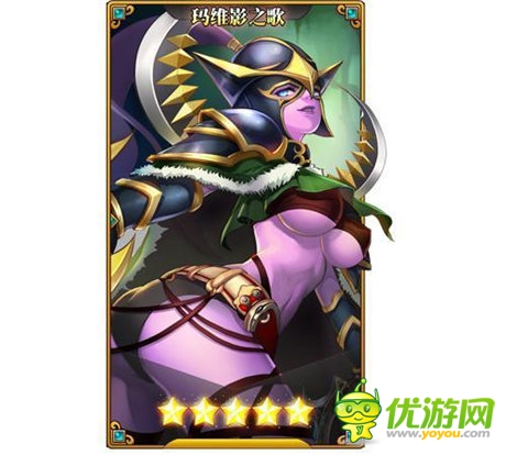 高溫風(fēng)暴《請叫我女王》演繹清涼女王控