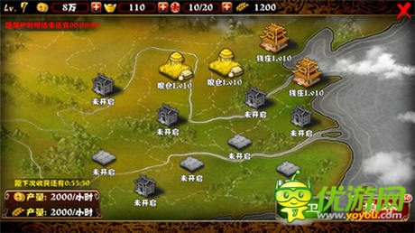 搞亂三國!敢不敢來《最強(qiáng)主公》