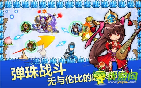 另類卡牌游戲《天天撞神將》創(chuàng)新玩法新體驗