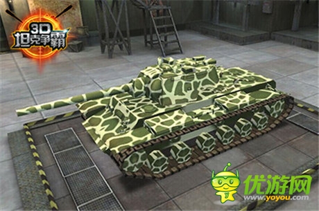 化身隱形殺手《3D坦克爭霸》新增涂裝效果大曝光