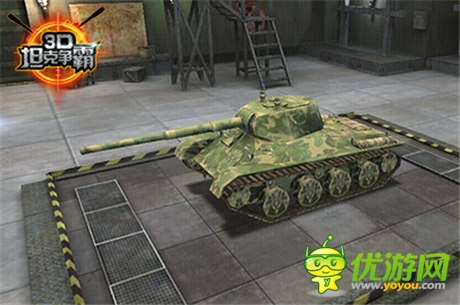 化身隱形殺手《3D坦克爭霸》新增涂裝效果大曝光